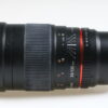 Samyang MF 135mm f/2,0 ED UMC - Sony E-Mount - Image 3