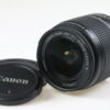 Canon EF-S 18-55mm f/3,5-5,6 IS - #4752563517