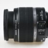 Canon EF-S 18-55mm f/3,5-5,6 IS - #4752563517