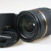 Tamron 18-270mm f/3,5-6,3 VC Di II für Canon EF-S - #044249