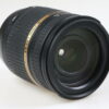 Tamron 18-270mm f/3,5-6,3 VC Di II für Canon EF-S - #044249 - Image 4