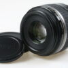 Canon EF-S 60mm f/2,8 Macro USM - #18552255 - Image 2