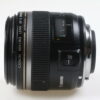 Canon EF-S 60mm f/2,8 Macro USM - #18552255 - Image 3