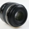Canon EF-S 60mm f/2,8 Macro USM - #18552255 - Image 5