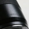 Canon EF-S 60mm f/2,8 Macro USM - #18552255 - Image 6