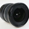 Canon EF-S 10-22mm f/3,5-4,5 USM - #35401689 - Image 4
