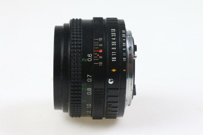 FUJIFILM X-Fujinon 50mm f/1,9 DM - #814131