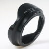 Canon Sonnenblende EW-83E