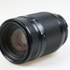 Nikon AF 70-210mm f/4,0-5,6 - #2437207