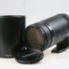 Tamron 200-400mm f/5,6 LD für Nikon F (AF)