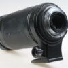 Tamron 200-400mm f/5,6 LD für Nikon F (AF)