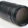 Tamron 200-400mm f/5,6 LD für Nikon F (AF)