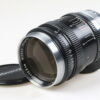 Nikon Nippon Kogaku Nikkor-P.C 10,5cm f/2,5 für M39 - #917486