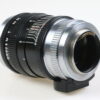 Nikon Nippon Kogaku Nikkor-P.C 10,5cm f/2,5 für M39 - #917486