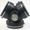 FRII Trilens für Canon EOS