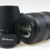 Nikon AF-S MICRO NIKKOR 105mm f/2,8 G ED VR - #2084046