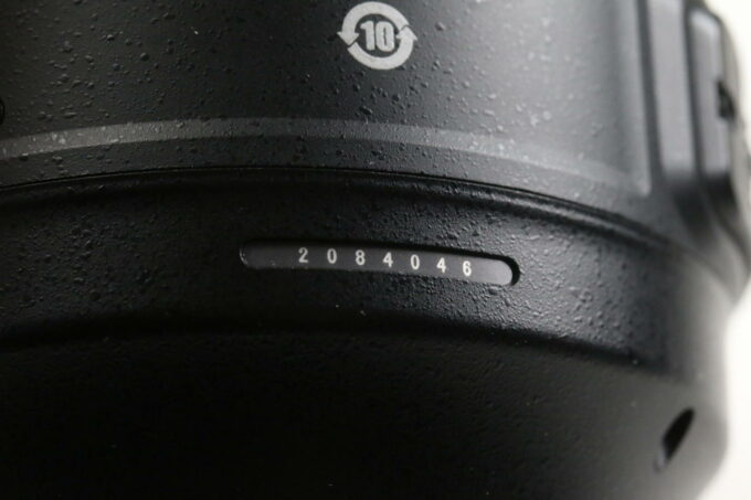 Nikon AF-S MICRO NIKKOR 105mm f/2,8 G ED VR - #2084046