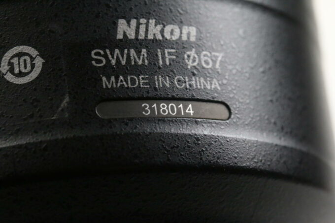 Nikon AF-S 85mm f/1,8 G - #318014