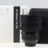 Sigma 12-24mm f/4,0 Art DG HSM für Nikon - #52016538