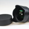 Sigma 12-24mm f/4,0 Art DG HSM für Nikon - #52016538 - Image 2