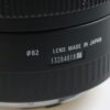 Sigma 30mm f/1,4 EX DC HSM für Canon EF - #13284818 - Image 5
