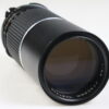 Mamiya 645 Sekor C 300mm f/5,6 - #31406