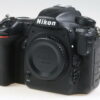 Nikon D500 Gehäuse - #6069223