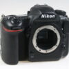 Nikon D500 Gehäuse - #6069223