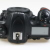 Nikon D500 Gehäuse - #6069223