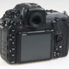 Nikon D500 Gehäuse - #6069223
