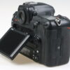 Nikon D500 Gehäuse - #6069223