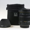 Sigma 17-50mm /2,8 DC OS HSM für Nikon F (DX) - #15403942