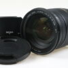 Sigma 17-50mm /2,8 DC OS HSM für Nikon F (DX) - #15403942 - Image 2