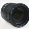 Sigma 17-50mm /2,8 DC OS HSM für Nikon F (DX) - #15403942 - Image 5