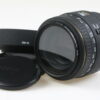 Sigma 50mm f/2,8 EX Macro für Minolta Sony AF - #1003971 - Image 2