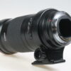 Canon EF 180mm f/3,5 L Macro USM - #20400 - Image 3