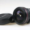 Canon TS-E 17mm f/4,0L - #00013698 - Image 2