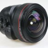 Canon TS-E 17mm f/4,0L - #00013698 - Image 6