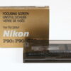 Nikon Mattscheibe für F90 Serien - Typ Standard