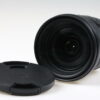Sigma 24-70mm f/2,8 DG DN Art für Sony FE - #55826098