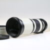Vivitar 650-1300mm f/8-16 für Nikon