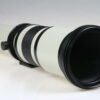 Vivitar 650-1300mm f/8-16 für Nikon