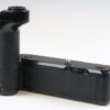 Nikon MD-12 Motordrive - #1021868