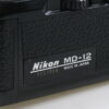 Nikon MD-12 Motordrive - #1021868