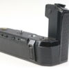 Nikon MD-15 Motordrive - #634318