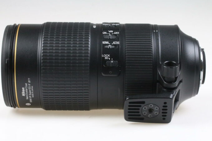 Nikon AF-S NIKKOR 80-400mm f/4,5-5,6 G ED VR - #278224