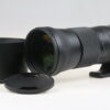 Sigma 150-600mm f/5,0-6,3 DG OS HSM Contemporary für Nikon F - #52023582