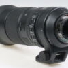 Sigma 150-600mm f/5,0-6,3 DG OS HSM Contemporary für Nikon F - #52023582