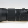 Sigma 150-600mm f/5,0-6,3 DG OS HSM Contemporary für Nikon F - #52023582