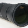 Sigma 150-600mm f/5,0-6,3 DG OS HSM Contemporary für Nikon F - #52023582